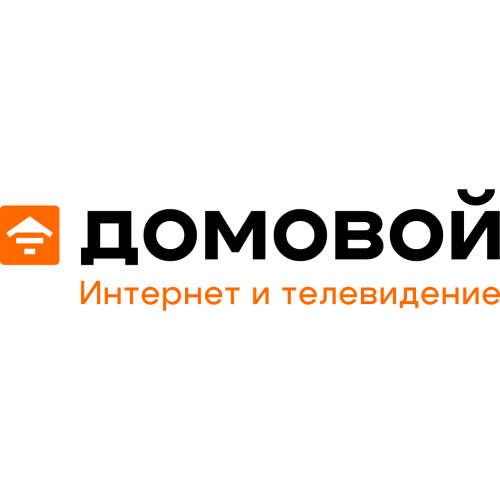 Домовой